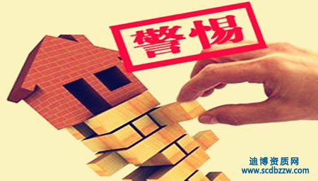 轉(zhuǎn)讓空殼公司的注意事項(xiàng)